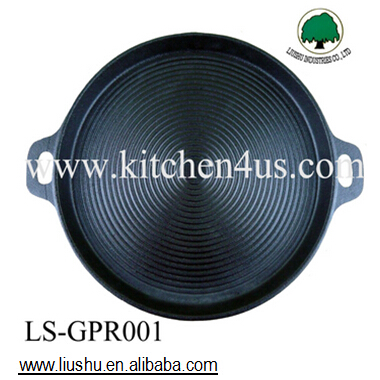 round bbq grill pan